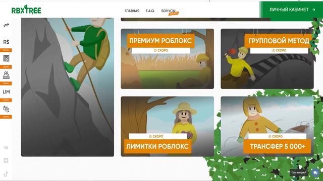 Я стал рыцарем Максимального уровня в симуляторе рыцаря в Роблокс / Knight Simulator Roblox ! смотреть онлайн