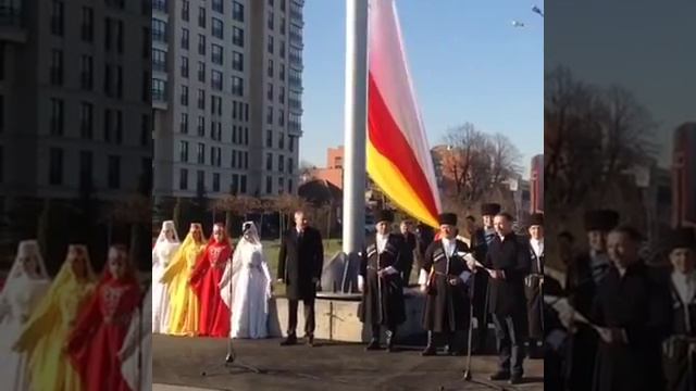 Поднятие аланского флага во Владикавказе смотреть онлайн