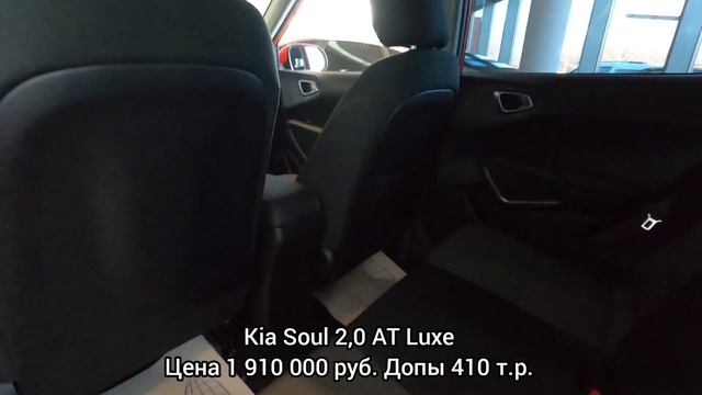 Киа Цены октябрь 2021! смотреть онлайн