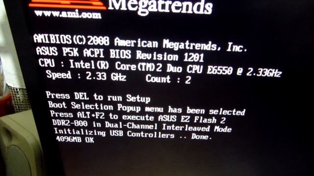 How to Boot PC from DVD without entering BIOS (ASUS P5K) смотреть онлайн
