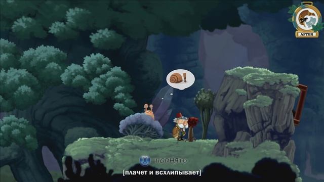 Прохождение игры Chronology на русском (1)