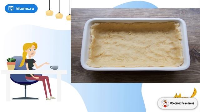 Игровые Обзоры и Прохождения