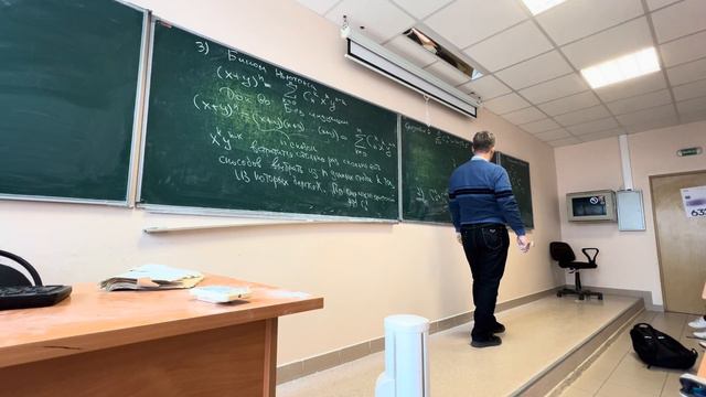 19.09.2023 Седьмая лекция по линейной алгебре и геометрии (основы комбинаторики, алгебра) смотреть онлайн