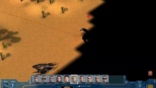 UFO Extraterrestrials последняя надежда прохождение