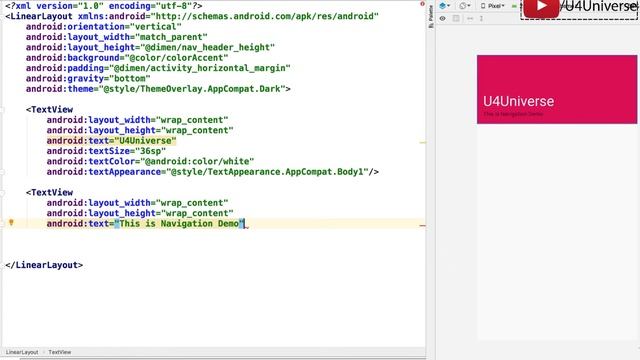 Navigation Drawer with Fragments-2 | Creating Header Layout for Navigation Drawer | U4Universe смотреть онлайн