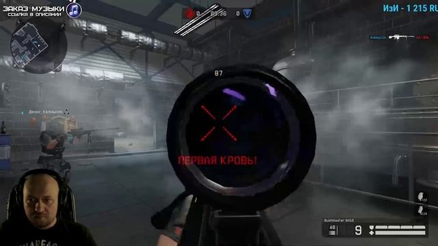 Escape from Tarkov / Warface - или как то так )) смотреть онлайн