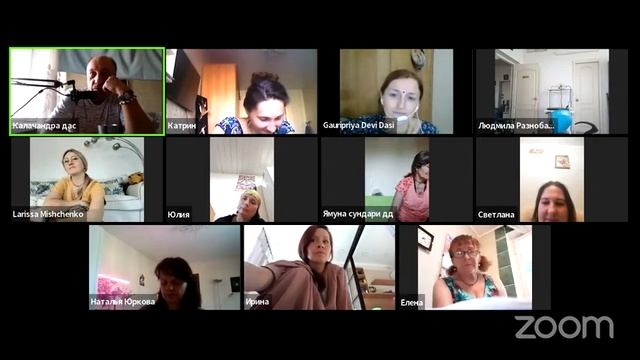 Встреча 3, Несимметричная диалектика. Способы познания. смотреть онлайн