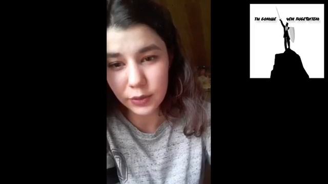 Елизавета Сулейманова - Прославление и общение в Facebook