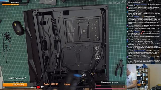 ПК для игр и работы за 130К (R7 5800X, RTX3070, AeroCool NightHawk Duo) смотреть онлайн