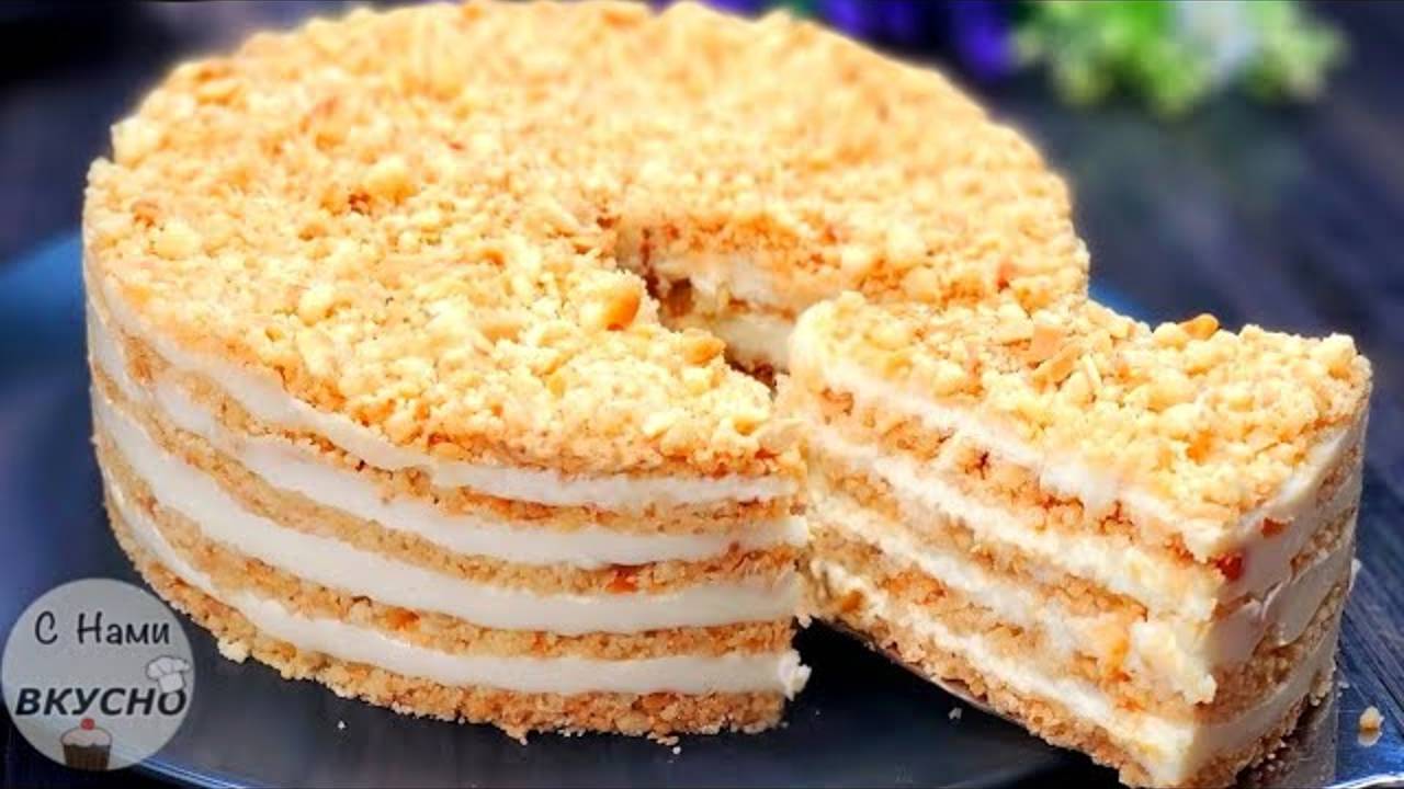 ВКУСНЕЙШИЙ Торт за 15 минут Без Духовки? и Печенья. ЛУЧШИЙ Торт на сковороде! Рецепт торта Пломбир смотреть онлайн