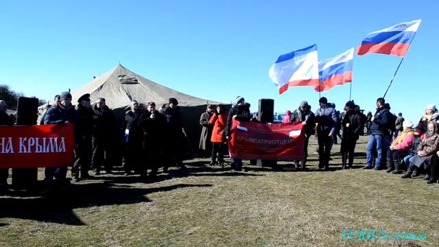 Крым. Бешуйский бой. 73-я годовщина. смотреть онлайн