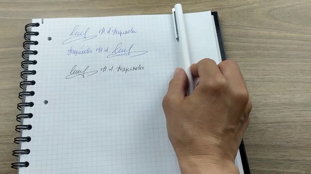 Учим Делать Умно