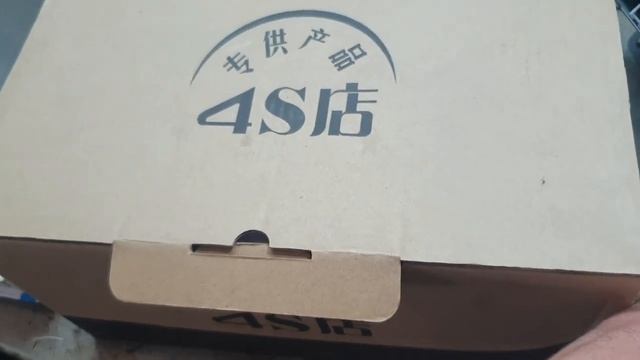 Энергетическое освещение