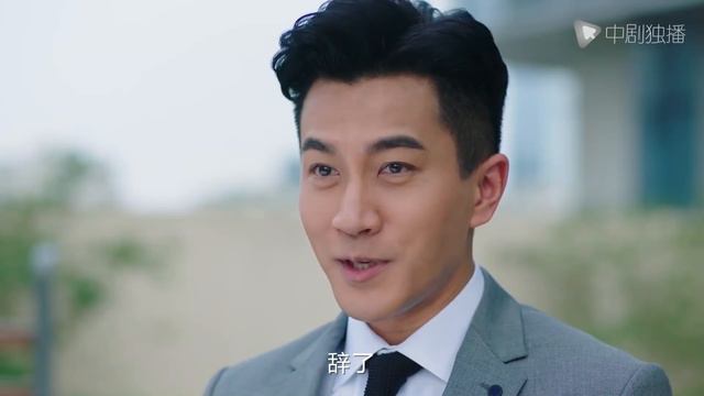 这就是生活 11（刘恺威、陈都灵、邓莎、周楚楚 领衔主演）