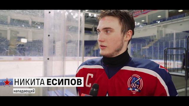 13.03.24 «ЦСКА» - «Спартак». Юниоры. Отчет о матче смотреть онлайн