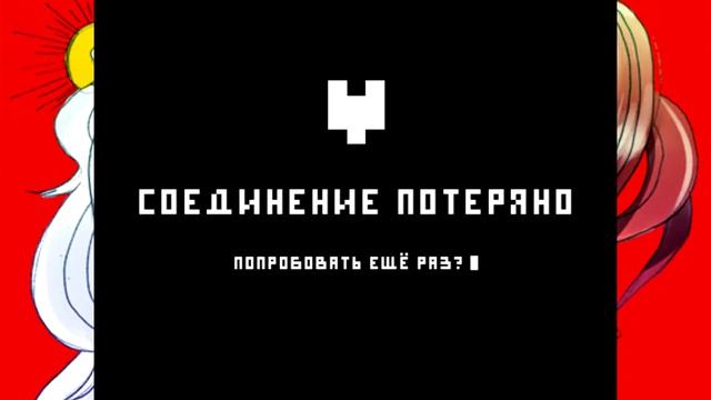 Hello, Charlotte! ep.2 [Зеркальный мир] #5 смотреть онлайн