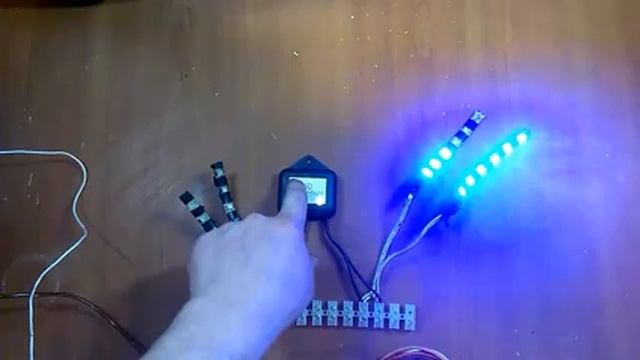 Блок управления светодиодными лентами