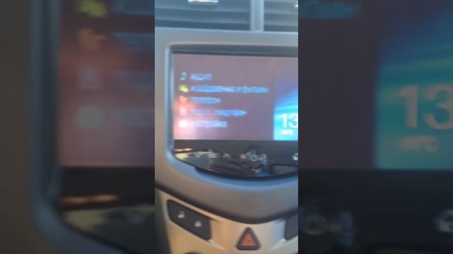 Навигация в системе MyLink на Chevrolet смотреть онлайн