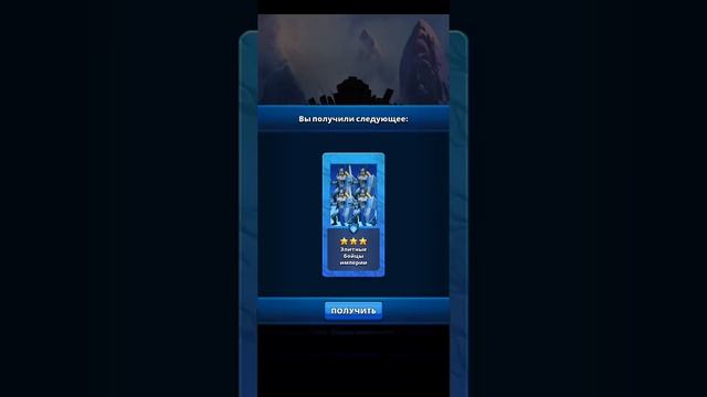 новогодние костюмы#empires&puzzles смотреть онлайн