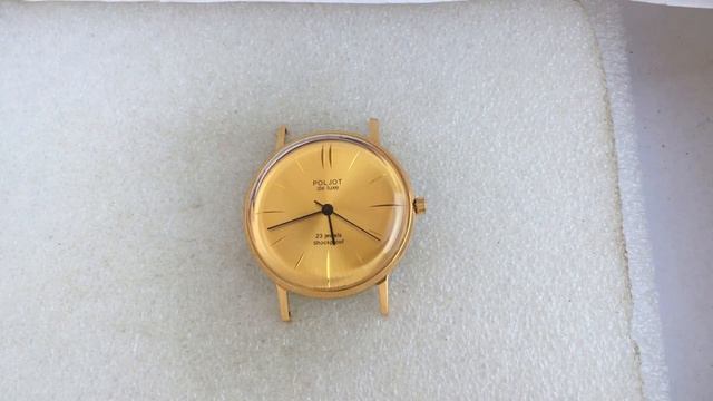 наручные часы Полет de luxe СССР 23 камня золотистые смотреть онлайн