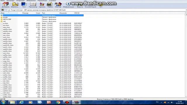 Как скачать и установить свой скин на майнкрафт смотреть онлайн