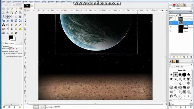 Film Gimp смотреть онлайн