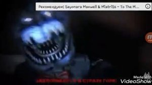 Песня DAGames (Break my mind)