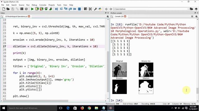 Computer Vision with Python and OpenCV - Morphological Operations смотреть онлайн