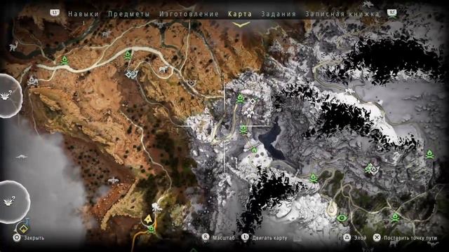 Horizon Zero Dawn прохождение. часть 12 смотреть онлайн