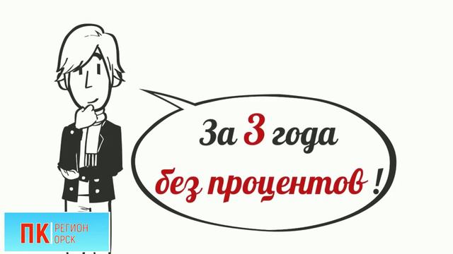 15 сек для инстаграма. Авто за 3 года
