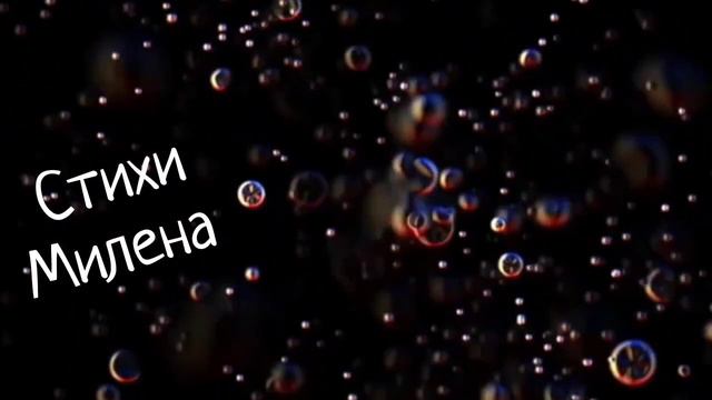 ПО ДЕЛАМ КАКИМ-ТО ВАЖНЫМ ВАСЯ ШЁЛ смотреть онлайн