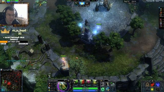 HEROES OF NEWERTH ● УТРЕННИЕ ПОКАТУШКИ смотреть онлайн