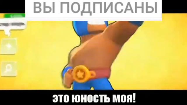 Песня "Юность" моя версия!! смотреть онлайн