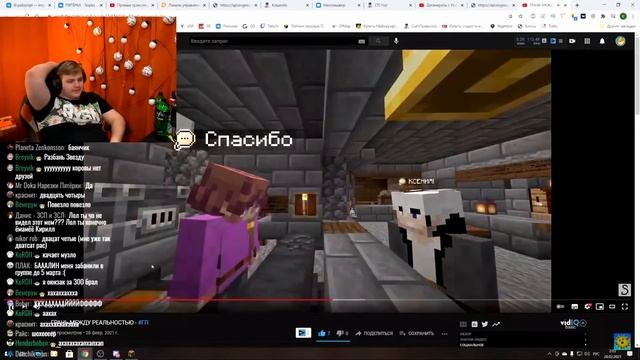 Лучший Ролик по ГП | Реакция Пятёрки На Ревизора ГП| Плюсы и минусы гп смотреть онлайн