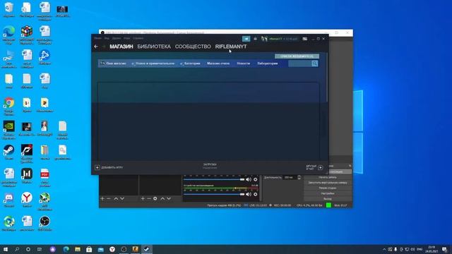 ВОЗВРАЩЕНИЕ БЛУДНОГО БОЙЦА СТРИМ КС ММ СТРИМ CS:GO , STREAM CSGO Александр Rifleman смотреть онлайн