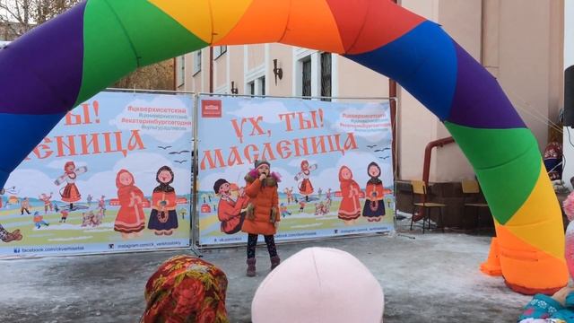 Алиса Бабушкина. "Все ли можно сосчитать" смотреть онлайн