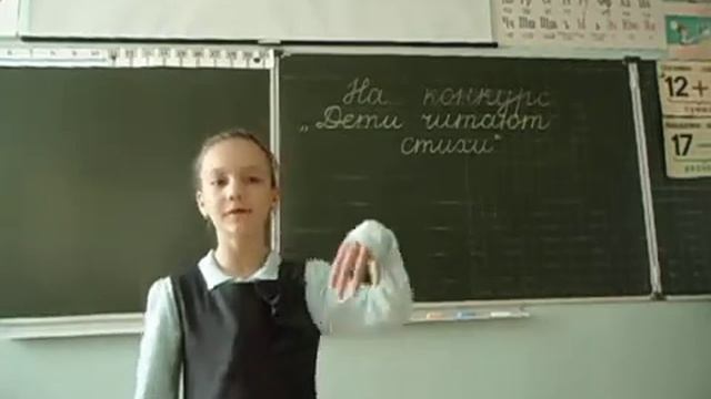 Анна Игнатова «Слова» смотреть онлайн