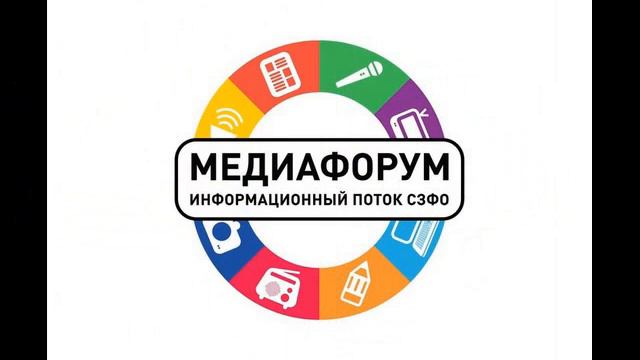 добро11 г.Сыктывкар смотреть онлайн