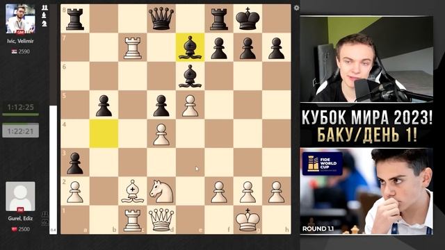 Стартовал Главный Шахматный Турнир Года! смотреть онлайн
