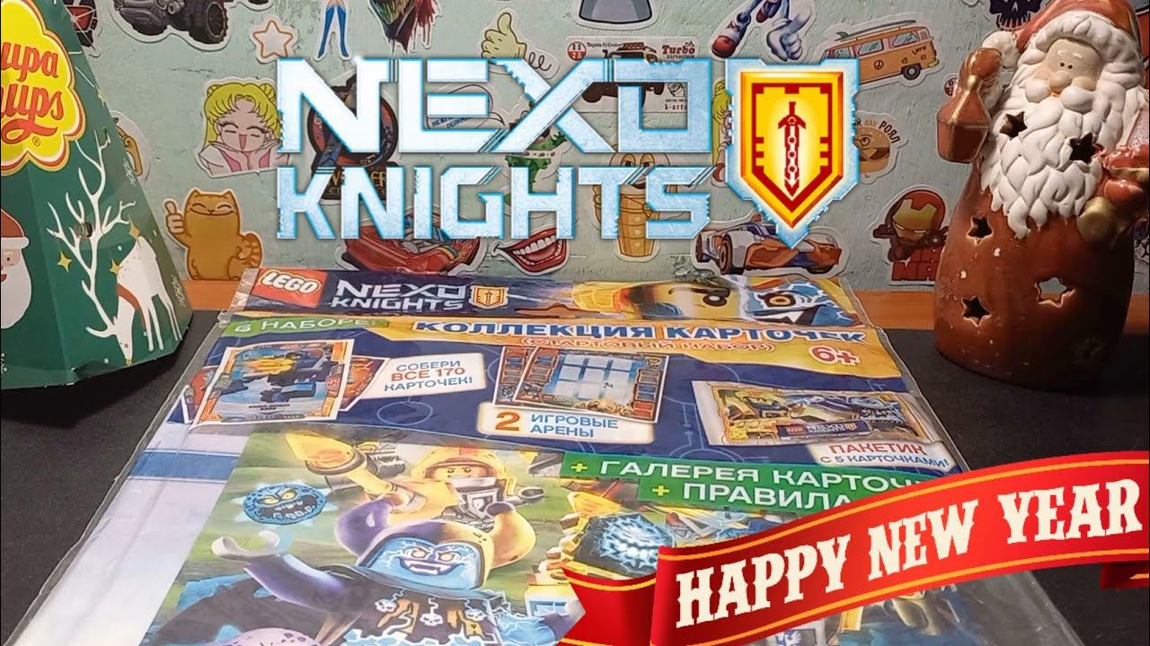 NEXO KNIGHTS / Стартовый набор | Обзор! смотреть онлайн