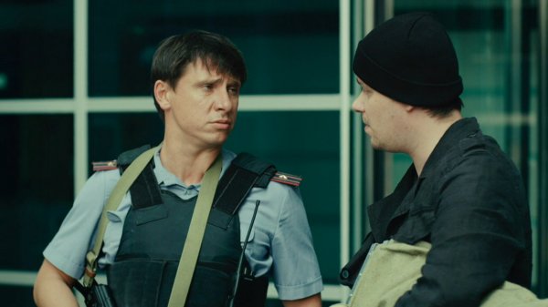 ХБ - Ограбление банка