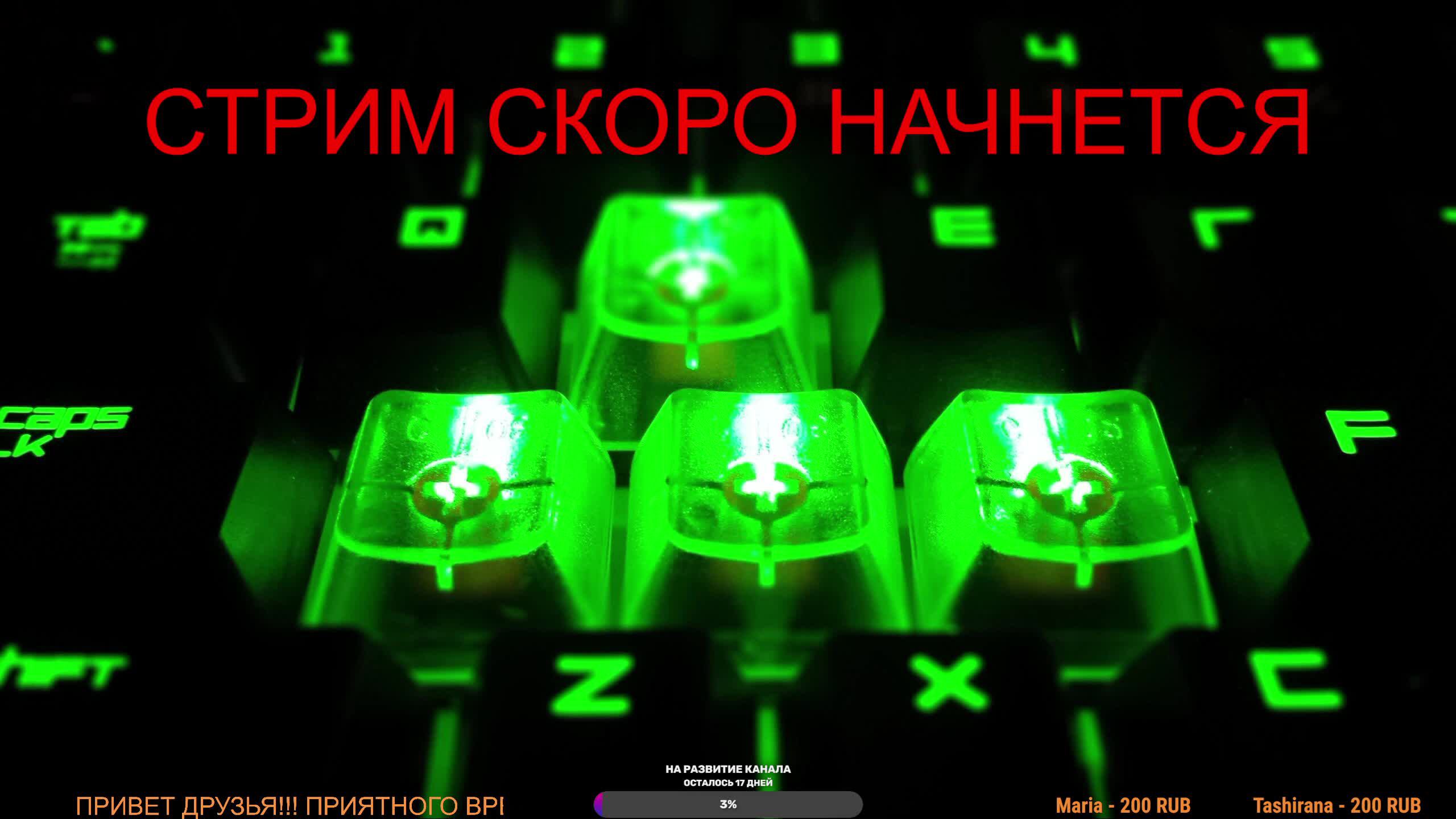 FarCry6 продолжаем