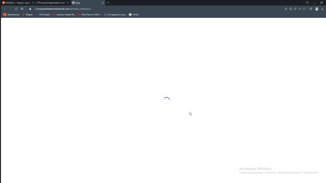 КАК СОЗДАТЬ ТУРЕЦКИЙ АККАУНТ НА PSN? | АКТУАЛЬНЫЙ ГАЙД НА 2023г ЗА 5 МИНУТ смотреть онлайн