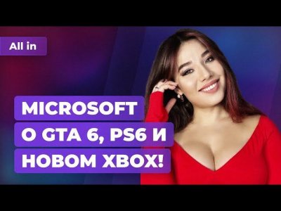 Игровые новости и обзоры