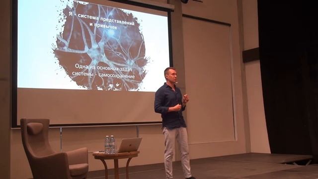 Лекция "Дисциплинировать себя с легкостью и радостью". смотреть онлайн