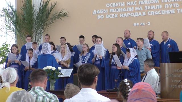 Велики и чудны дела Твои, Господи... смотреть онлайн