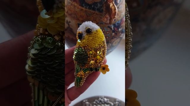 Брошь попугайчик смотреть онлайн