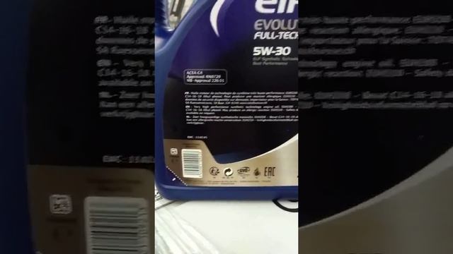 Новая канистра моторных масел elf,на примере elf full-tech fe 5/30 смотреть онлайн