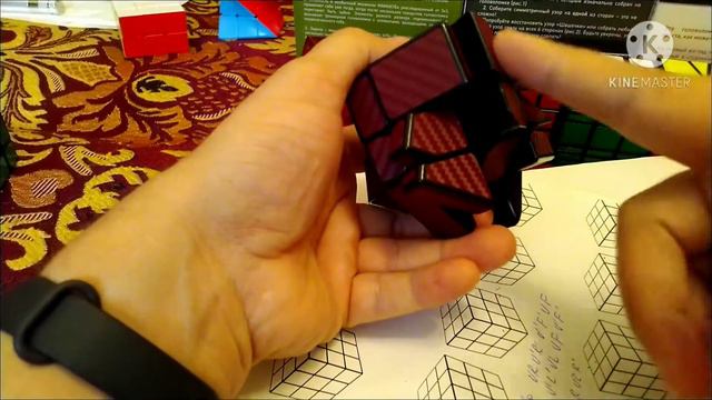 Как собрать Windmill carbon cube? смотреть онлайн