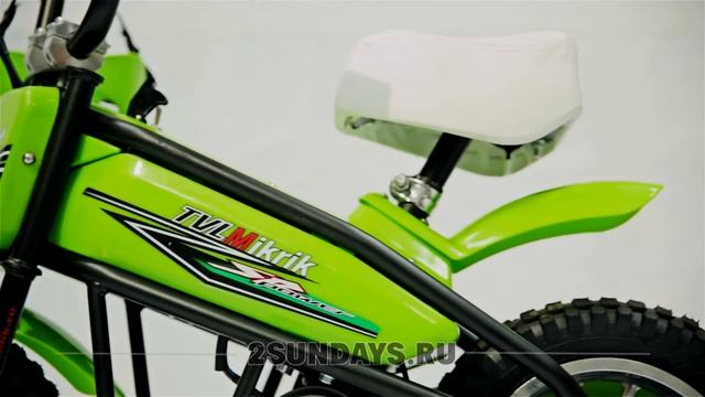 Детский электромопед (электромотоцикл) 